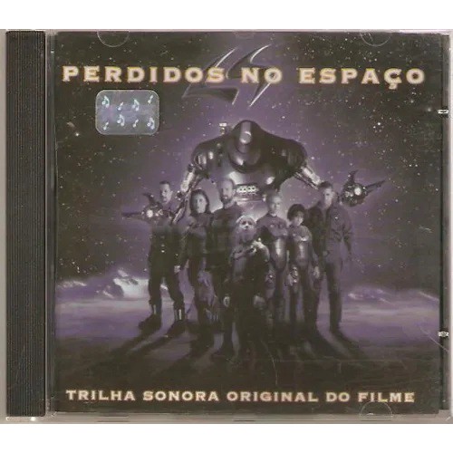 Espaço com trilha sonora