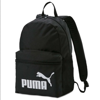 Mochila da sale puma masculina