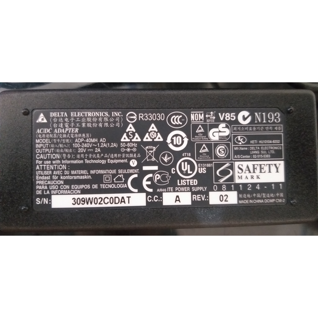 Carregador Delta 20v 2a P Netbook Msi Wind U90 U90x U100 U100 U115 U120