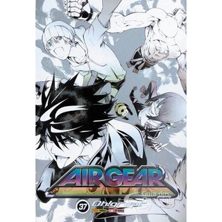 OH!GREAT - Air Gear 31 - Mangas - LIVRES 