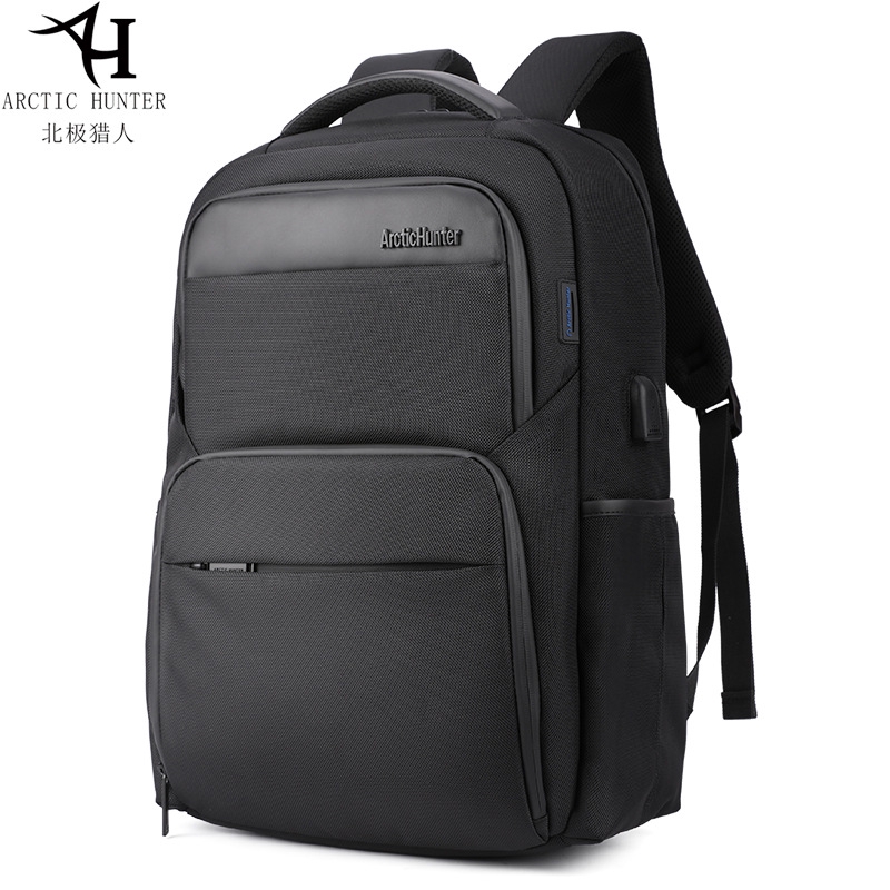 Laptop backpack sales shopee