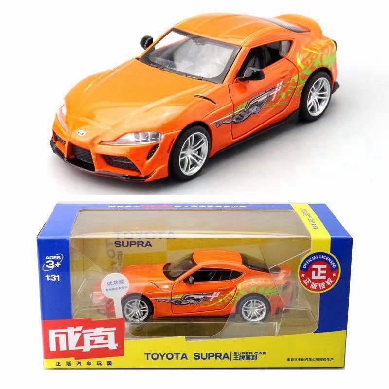 Toyota supra 1:24 1：32 velozes e furiosos carrinho Miniatura Carro Liga miniaturas de carros fast furious