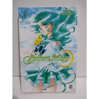 Sailor moon manga  +11 anúncios na OLX Brasil