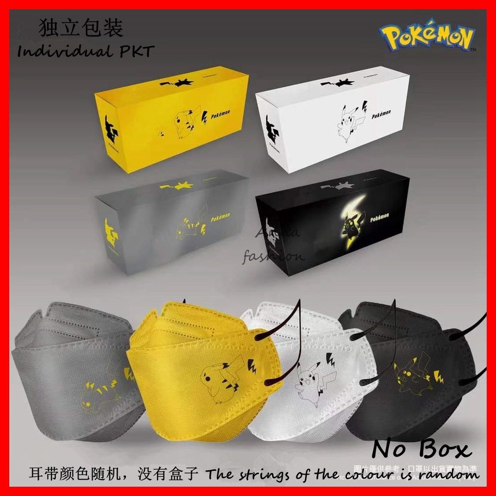 10 Pçs Pokemon Adulto Boca Máscara Pikachu Charmander Descartável Anti  Poeira Máscara Feminina Dos Desenhos Animados Anime Padrão Máscaras De  Rosto 175mm X 95mm - Derivados De Animação / Produtos Periféricos -  AliExpress