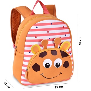 Mochila Infantil de Bichinho Pequena para Costas