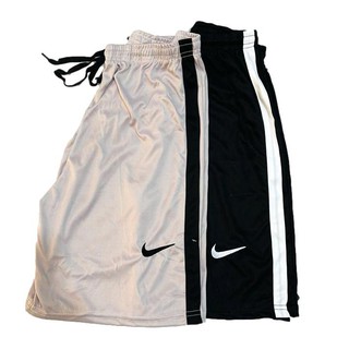 Black Plain Jersey Shorts