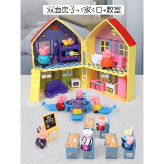 Peppa Pig Família 4 personagens Peppa George Papai Em Estoque Casa De Vinho  Jogo De Casinha Peppa Piglet Play House Brinquedos Conjunto Completo De