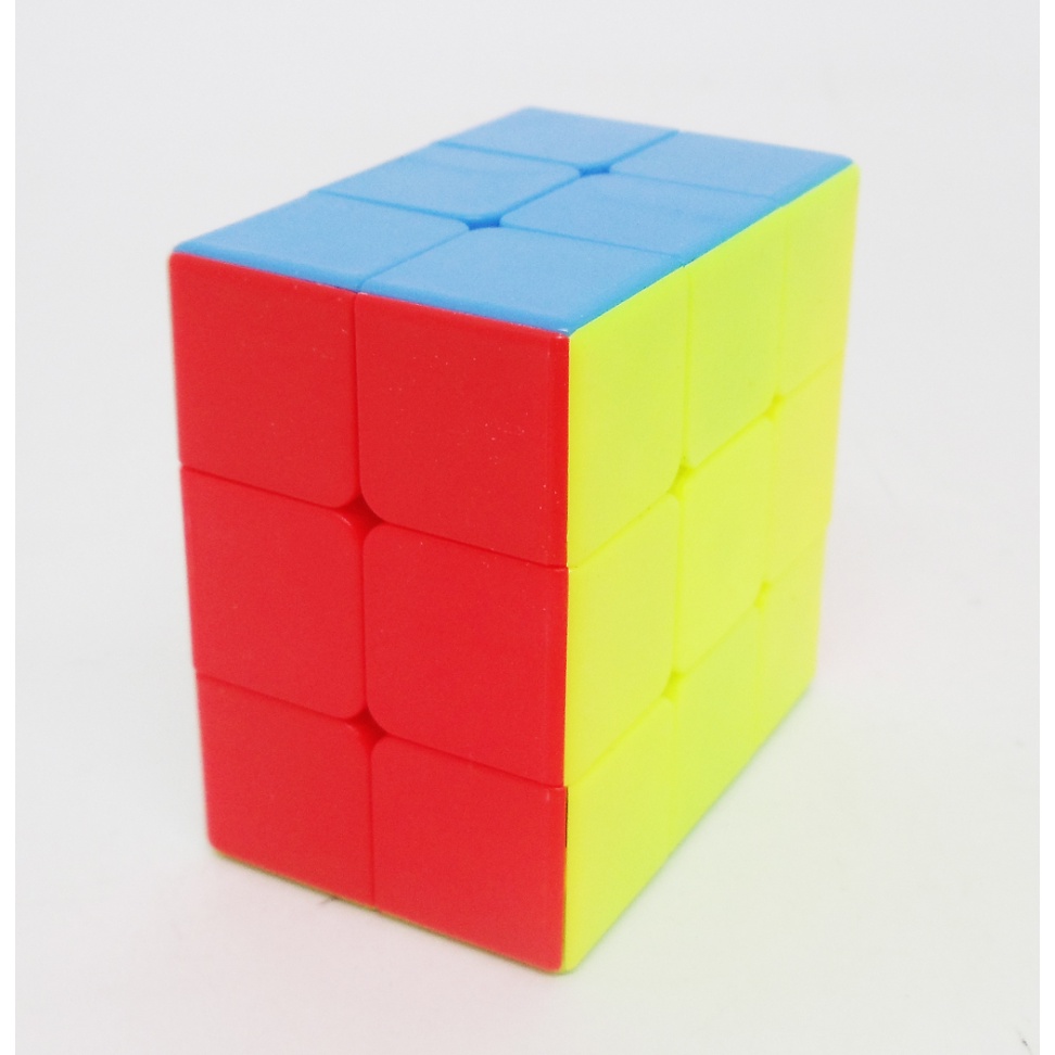 Cubo Mágico 2x2 JHT566