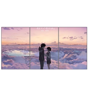 Quadro Decorativo A4 Your Name Kimi no na Wa