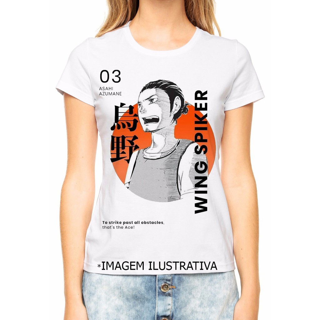 ANIME HAIKYUU - ASAHI AZUMANE - CAMISETA UNISSEX - BABY LOOK - 100