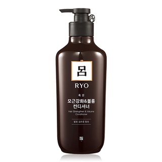 ryo hair strengthen and volume conditioner 550g