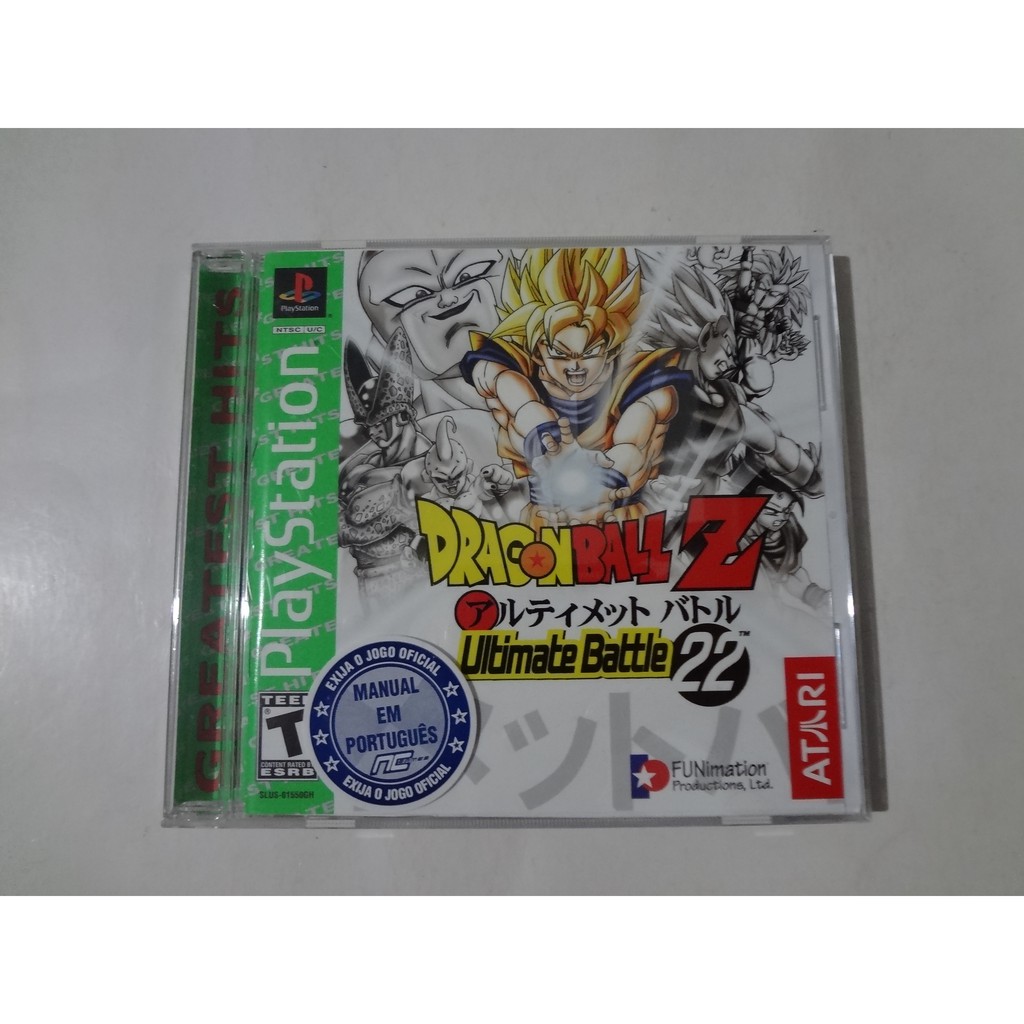 Dragon Ball Z: Ultimate Battle 22, Dragon Ball Wiki Brasil