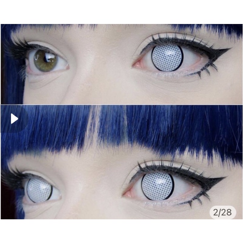 Lentes de contacto de hinata online hyuga