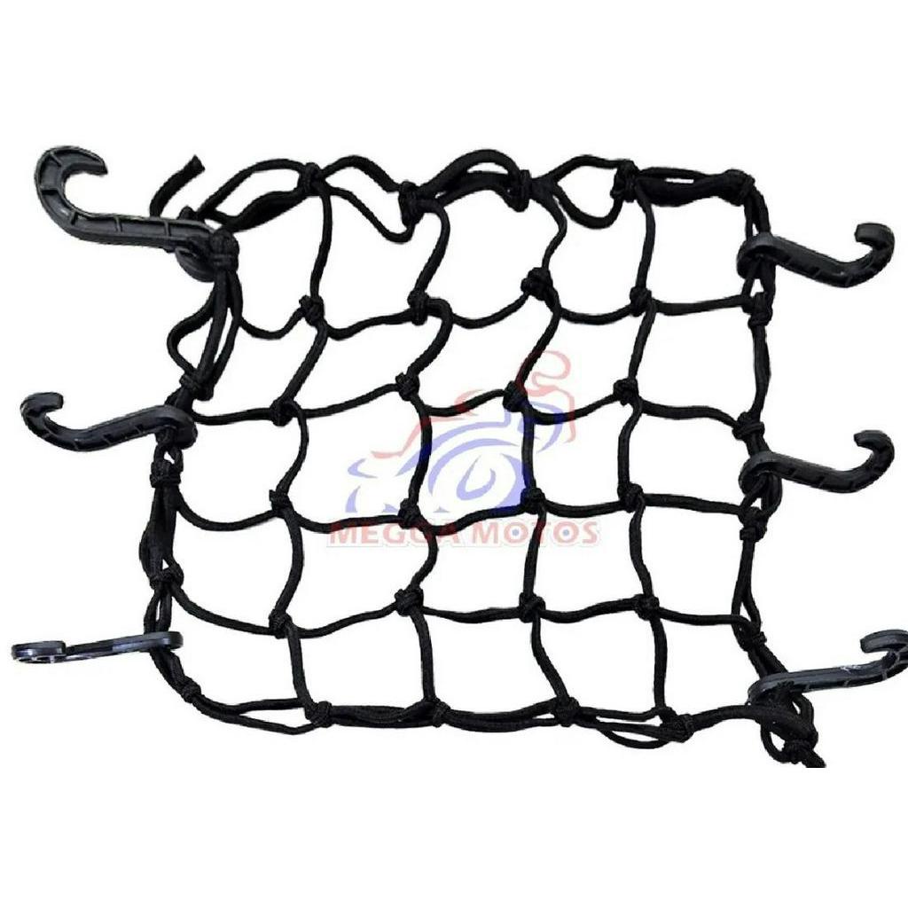 Rede Elástica Preta Moto Bagageiro Baú Redinha - Grande - 40 x 40