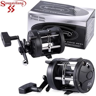 Sougayilang Novo Carretel Promocional De Pesca Tipo Tambor Preto Direito