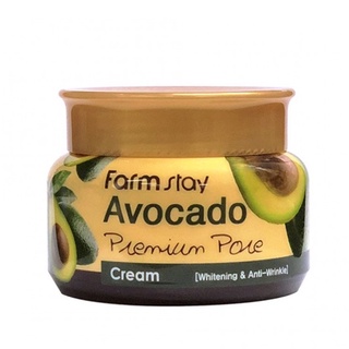 Creme De Poros premium De Abacate farmstay 100g