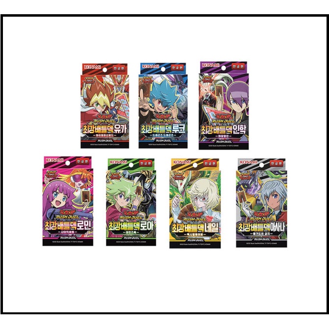KONAMI Yu-Gi-Oh YuGiOh SEVENS Rush Duel Duel Disc Japan