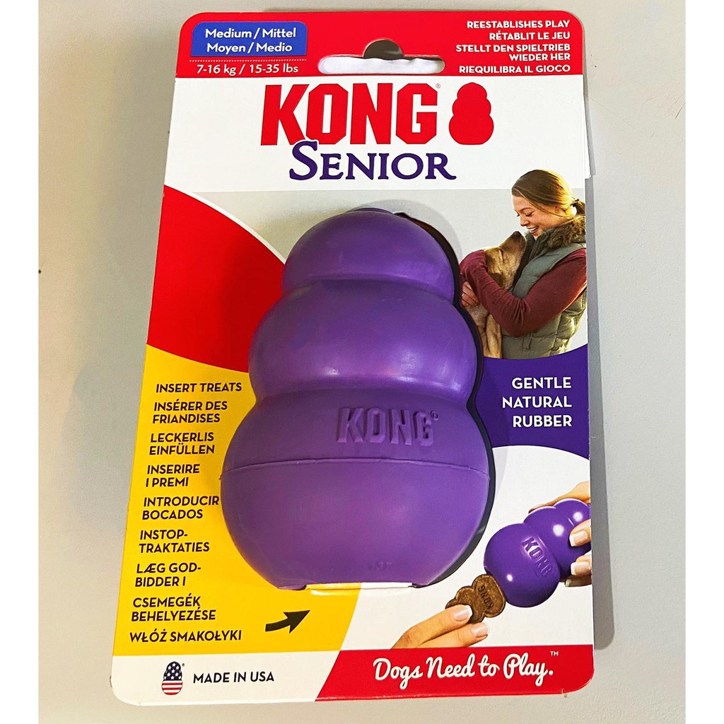 KONG Senior - Small