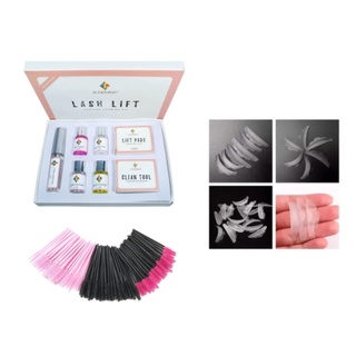 Kit Lash Lifting Iconsign + 50 Escovinhas e 10 Bobs de Silicone Reutilizáveis SHINE