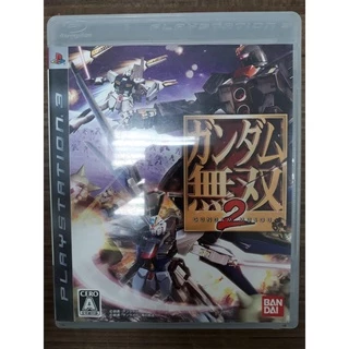 Dynasty Warriors Gundam Musou 2 Japonês PS3