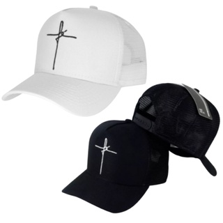 Kit 2 Boné Trucker Fé Liso com Tela Você Escolhe a Cor