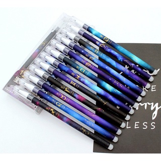 12pcs/Caixa De Doze Constelações Conjunto De Canetas De gel Apagáveis De 0,5mm , Azul E Preto Opcional