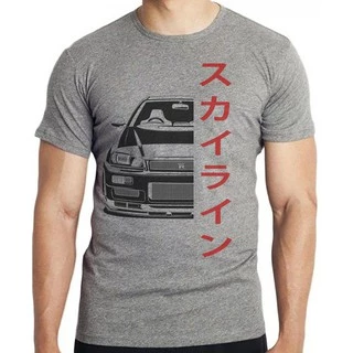 Camiseta Nissan GTR Skyline