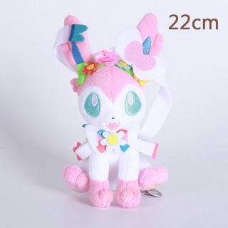 Shiny hot sale sylveon plush