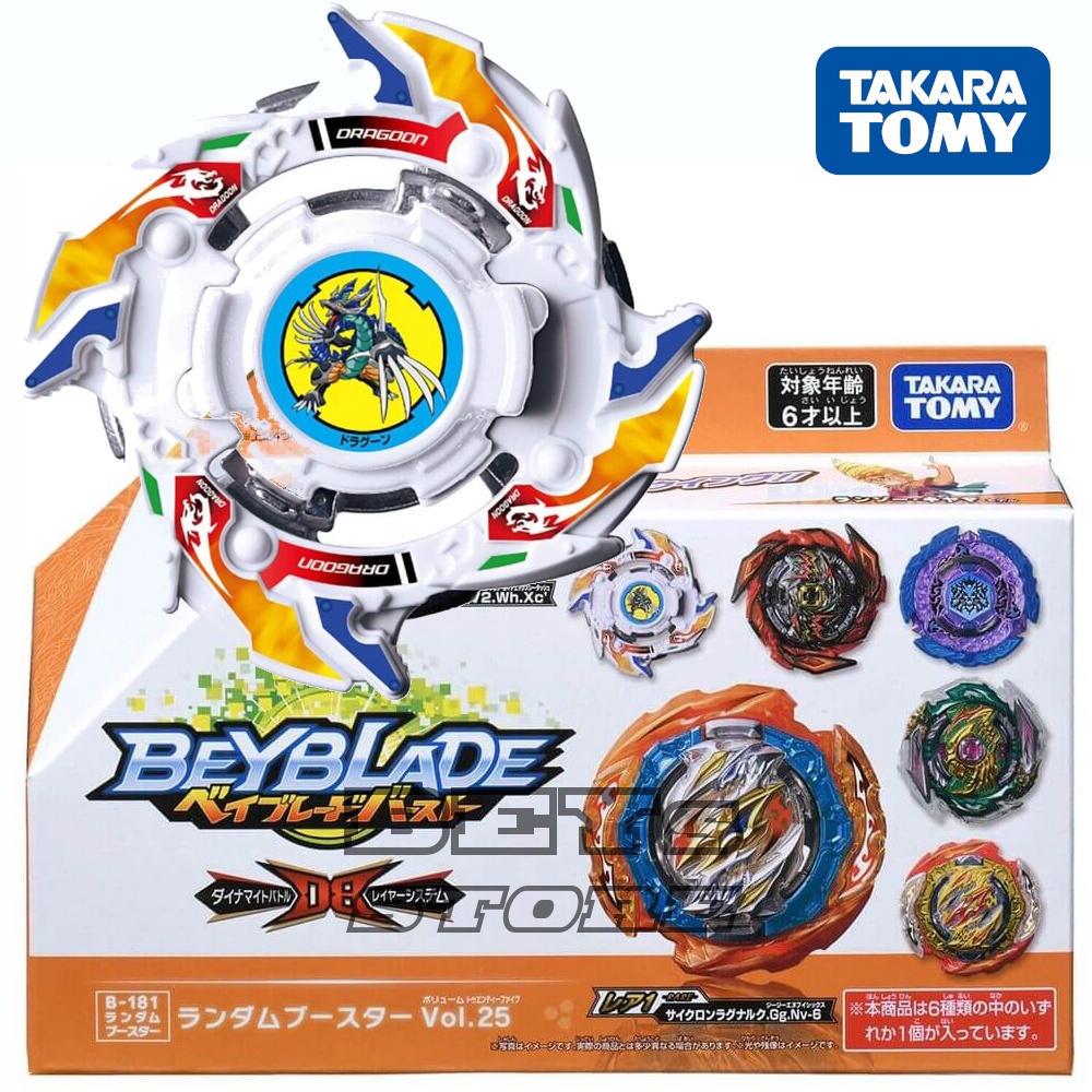 Beyblade B-181 03 Dragoon V2 Wheel Xceed - Takara Tamy | Shopee Brasil