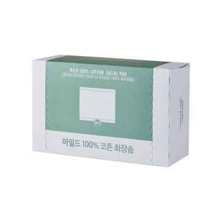 the face shop fmgt daily beauty tools mild 100% cotton pad 80p