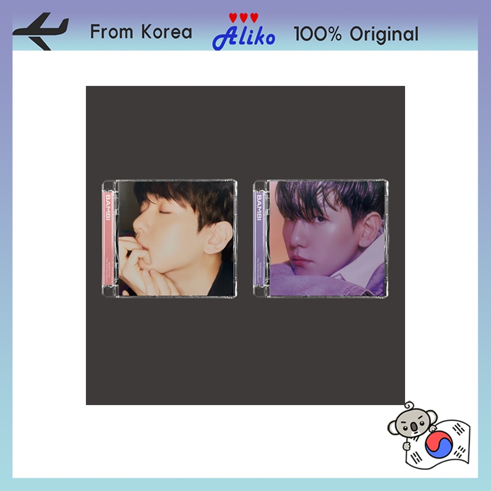 2024新商品 Album Mini - BAEKHYUN CASE] JEWEL Vol.3 Brasil Shopee | Bambi 花束・切花
