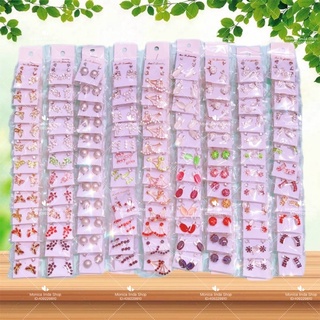 Kit 30 Pares de Brincos / 10 Cartelinhas com 3 Pares
