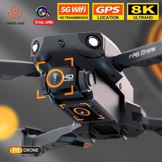 Shopee dron best sale