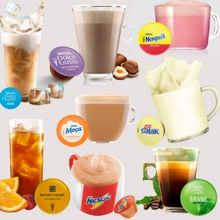 CÁPS DOLCE GUSTO NESQUIK 16UN - COFFEES AND TEAS - GROCERIES - Products