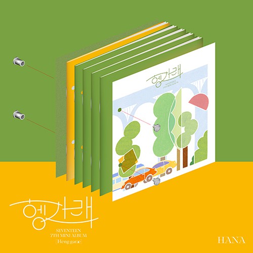 seventeen 7th mini album 헹가래(heng:garae) Seventeen - Henggarae Heng:garae (7th Album) | Shopee Brasil