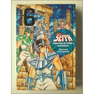 Cavaleiros do Zodíaco - Saint Seiya Kanzenban - Vol. 5 - Masami