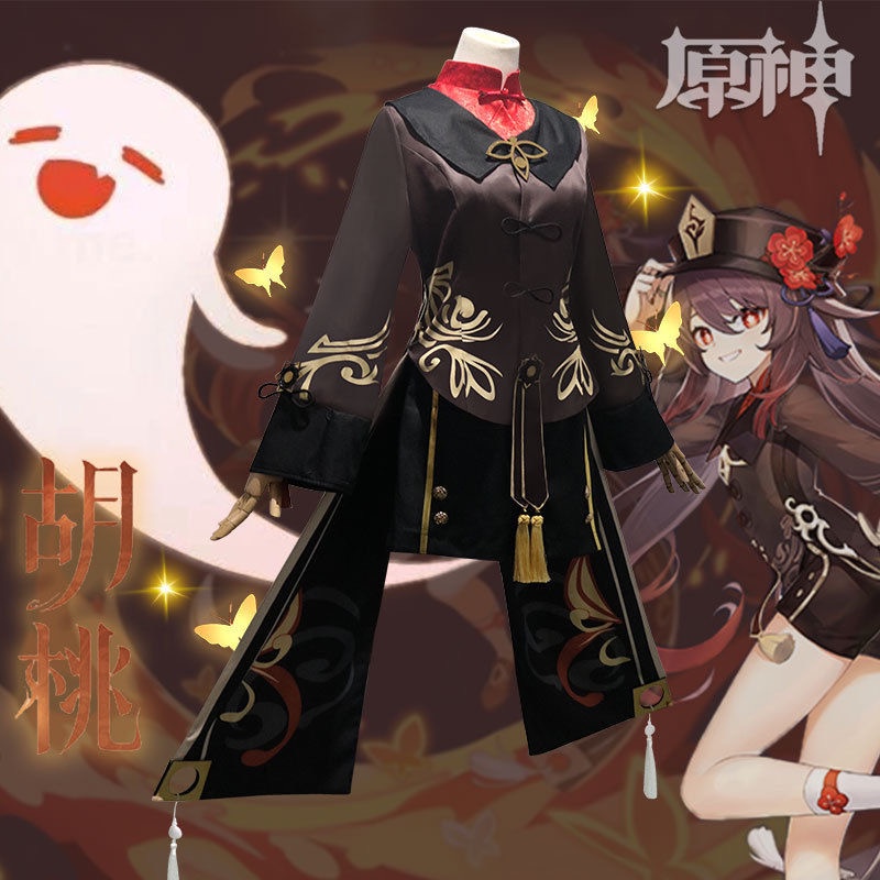 Genshin Impact Scaramouche Cosplay Outfit Jogo De Roupa Anime Fantasia  Festa De Carnaval Conjunto Completo - Escorrega o Preço