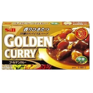 Karê Golden Curry 220g