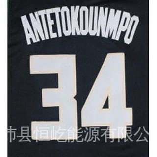 Camisa Nba Milwaukee Bucks No . 34 Antetokounmpo Basquete Esportivo Preto ccU1