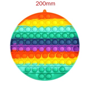 Pop-It Super Tamanho Grande Fidget Brinquedo Gigante Rainbow Silicone  Espremer Pops Para Crianças Adultos