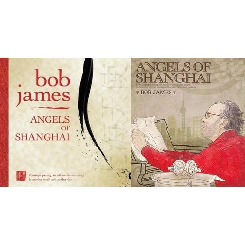 Cd Bob James Angels Of Shanghai | Shopee Brasil