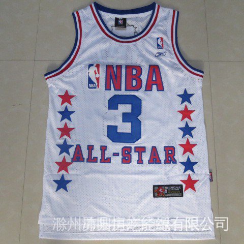Camisa Nba All Stars No . 3 Iverson Esportivo Branco NCAA Unversity 2rCC BSXe