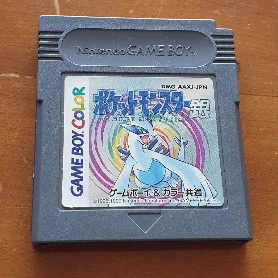 Pokémon Silver Version, Game Boy Color, Jogos