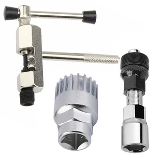 Kit Extrator de Corrente / Pedivela / Caixa Central Bike MTB
