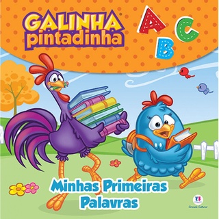 Jogo A Ao Z Galinha Pintadinha Feito Em Madeira 0712 Nig