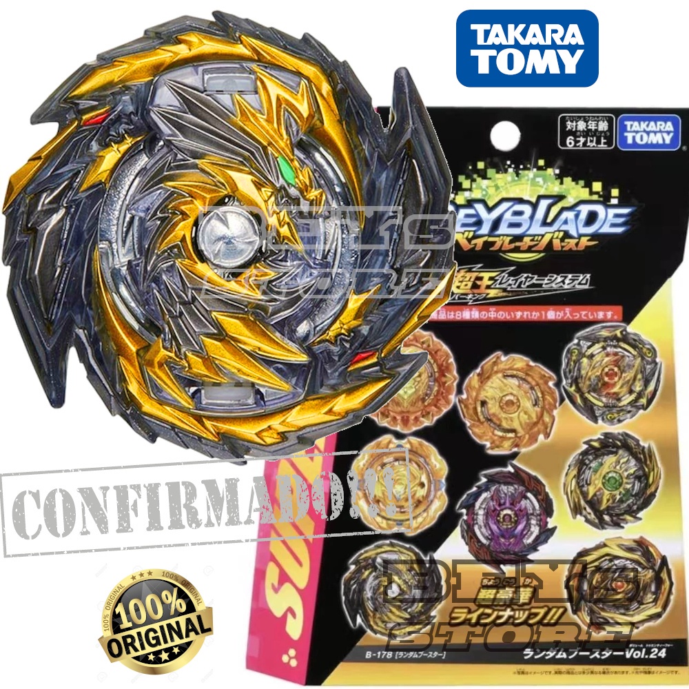 y*様 デビルセット Takara Tomy Beyblade X BX-21 Hellz Chain Deck Set, Metal | Amazon