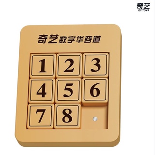 Qiyi número sliding klotski jogo magnético n-quebra-cabeça