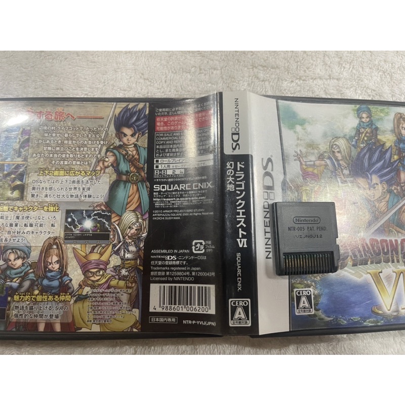 Nintendo Ds Dragon Quest Vi original Japonês região livre