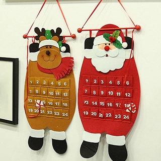 Calendário Com Desenho Decorações De Natal / Decoração De Presentes