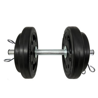 Kit Barra 40cm + 16Kg Anilhas em Polietileno